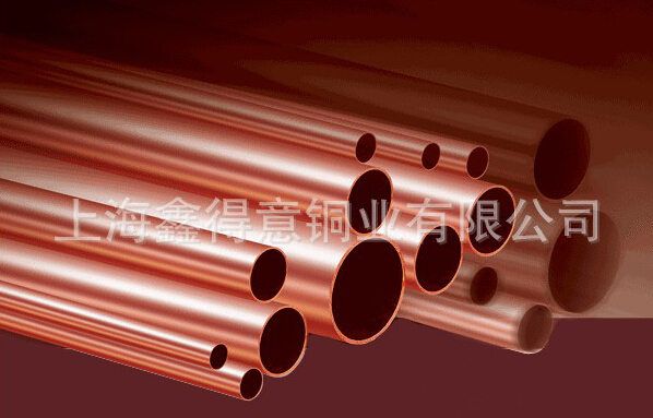 环保紫铜管能全方面取代国外进口材料？