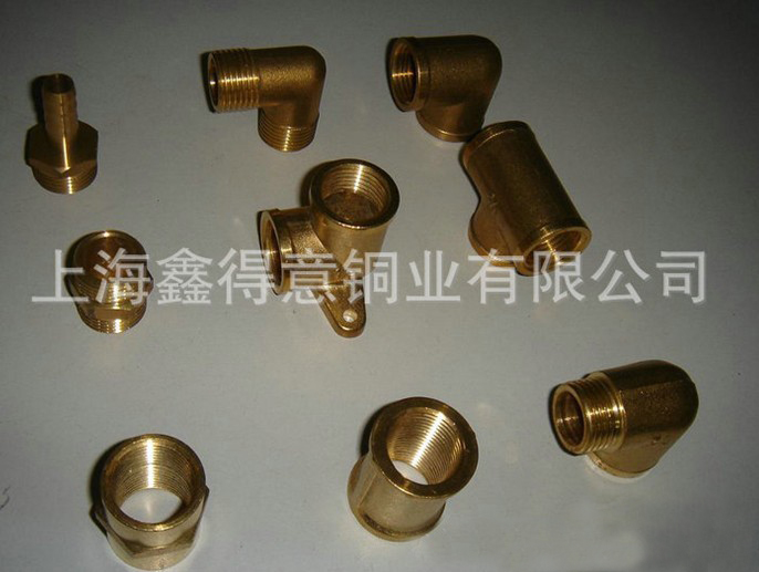 黄铜盘管