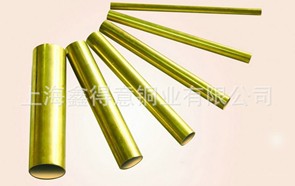 【h59黄铜管】中的“特殊”黄铜