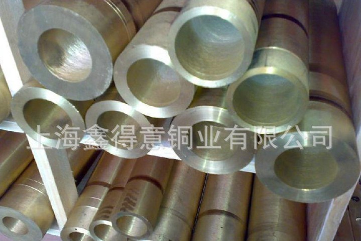 上海h59黄铜管